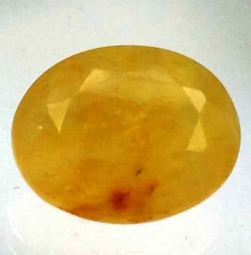7.32 Carats Ceylon Yellow Sapphire 12.69 x 10.18 x 5.72 mm