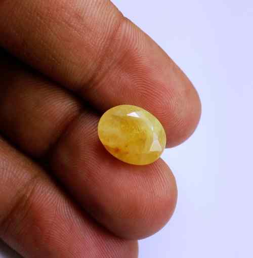 7.32 Carats Ceylon Yellow Sapphire 12.69 x 10.18 x 5.72 mm