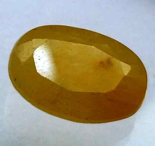 6.30 Carats Ceylon Yellow Sapphire 12.79 x 8.78 x 5.37 mm