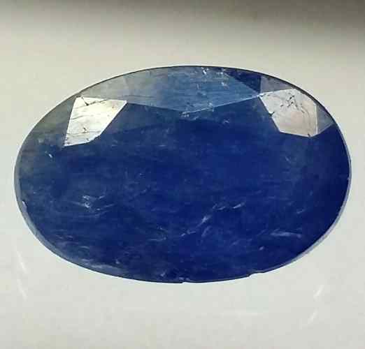 10.59 Carats Ceylon Blue Sapphire 14.68 x 9.46 x 5.20 mm