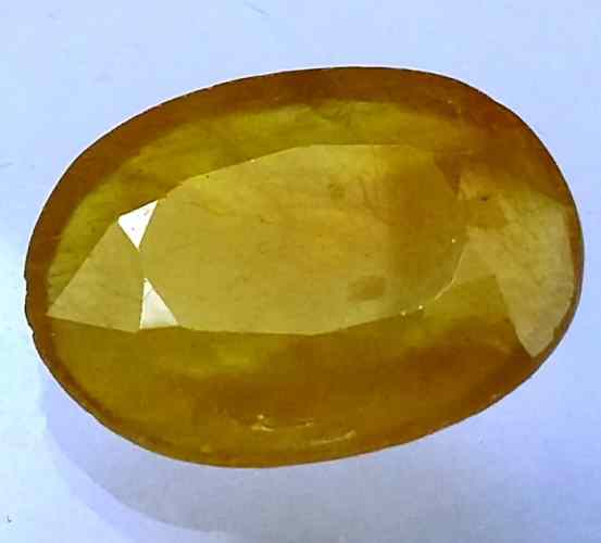 10.31 Carats African Yellow Sapphire 16.65 x 12.84 x 4.34 mm