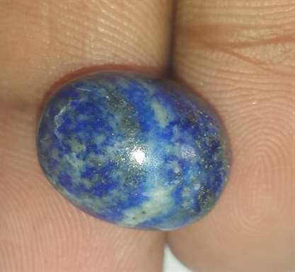 11.43 Carats Lapis Lazuli 14.98 x 11.68 x 7.05 mm
