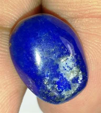 11.12 Carats Lapis Lazuli 15.70 x 12.41 x 6.45 mm