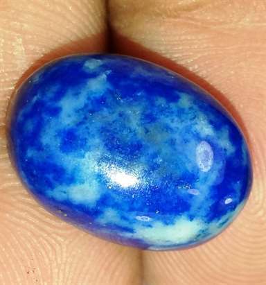 10.23 Carats Lapis Lazuli 17.22 x 10.82 x 5.73 mm