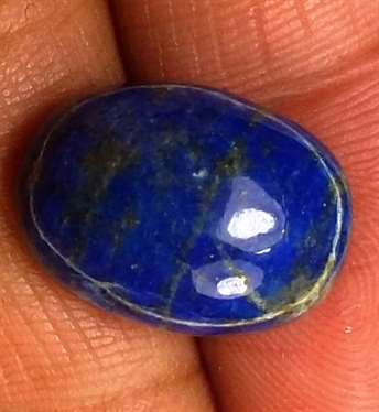 11.2 Carats Lapis Lazuli 15.50 x 11.36 x 7.10 mm
