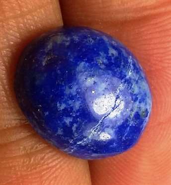 8.59 Carats Lapis Lazuli 13.85 x 11.98 x 5.83 mm