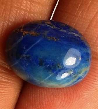 8.79 Carats Lapis Lazuli 14.25 x 11.05 x 6.35 mm