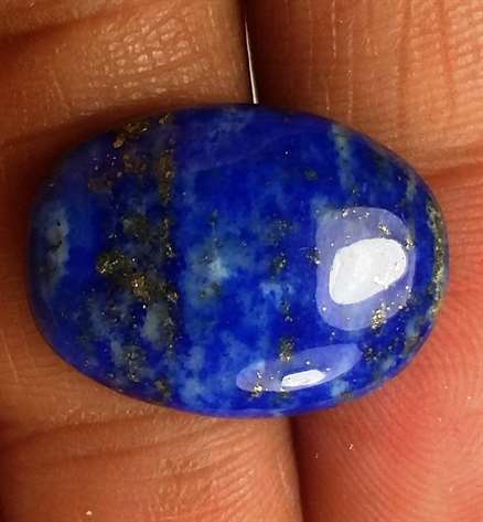 11.45 Carats Lapis Lazuli 8.10 x 13.42 x 4.80 mm