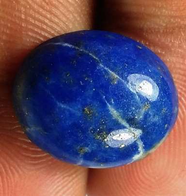 9.65 Carats Lapis Lazuli 15.25 x 12.70 x 5.98 mm