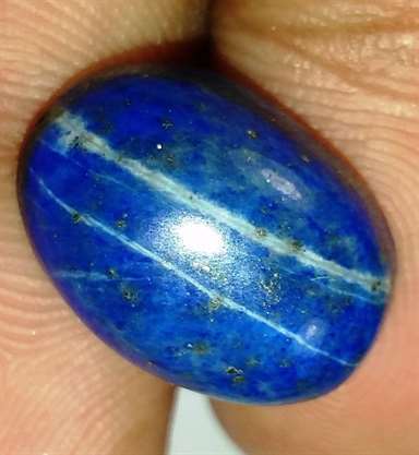 11.24 Carats Lapis Lazuli 15.20 x 10.85 x 7.27 mm