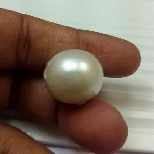 51.28 Carats Natural South Sea Pearl 19.35 x 19.12 x 19.01 mm