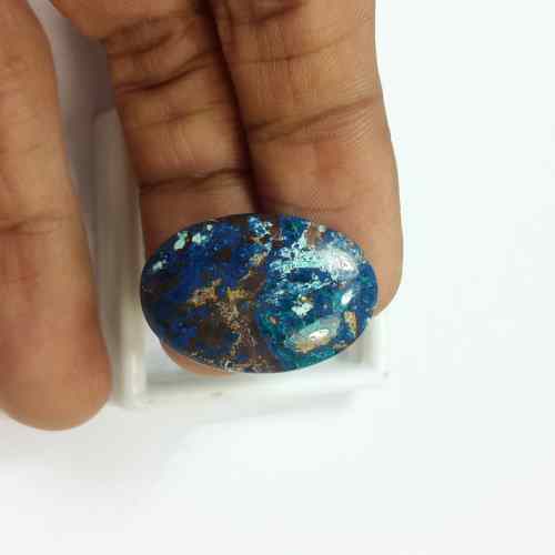26.29 Carats Natural Shattuckite Azurite 25.85 x 18.71 x 5.79 mm