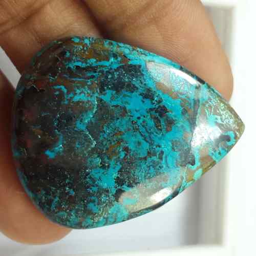 58.1 Carats Natural Shattuckite Azurite 37.80 x 31.89 x 5.83 mm