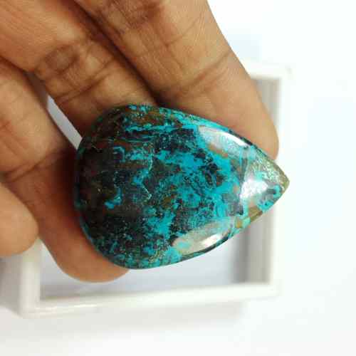 58.1 Carats Natural Shattuckite Azurite 37.80 x 31.89 x 5.83 mm