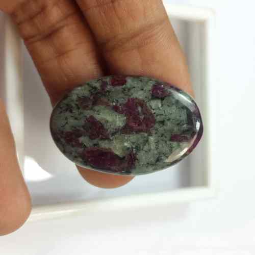 33.01 Carats Natural Eudialyte 25.78 x 17.10 x 5.10 mm