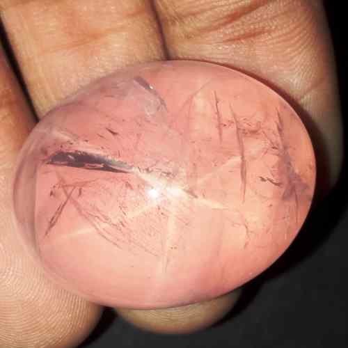 99.1 Carats Natural Star Rose Quartz 28.18 x 23.81 x 19.99 mm
