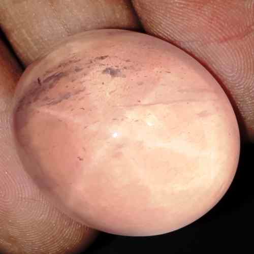 73.06 Carats Natural Star Rose Quartz 25.30 x 22.06 x 18.66 mm