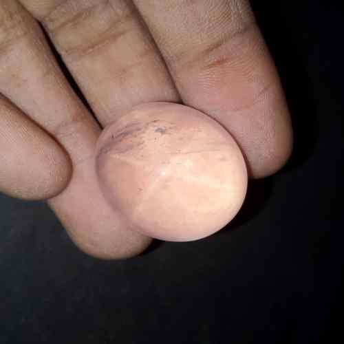 73.06 Carats Natural Star Rose Quartz 25.30 x 22.06 x 18.66 mm