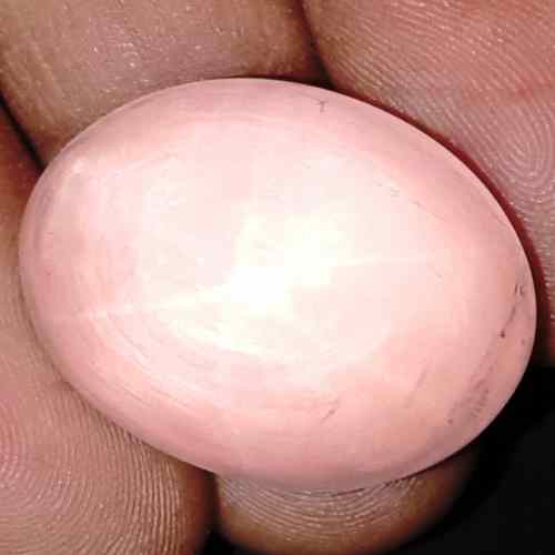 47.71 Carats Natural Star Rose Quartz 22.96 x 18.93 x 17.67 mm