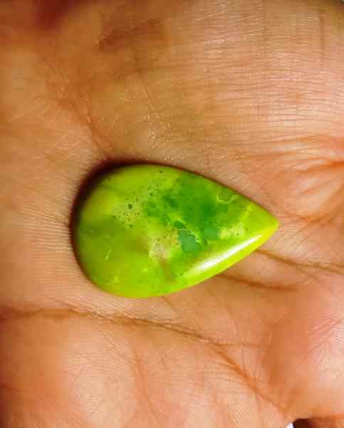 18.12 Carat Australia Gaspeite 34.74 X 22.58 X 3.69 mm