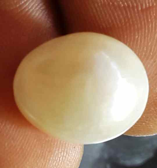 7.77 Carat Venezuela Pearl 12.89 X 10.93 X 6.97 mm