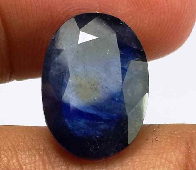 10.7 Carats Blue African Sapphire 16.03 x 11.45 x 5.16 mm