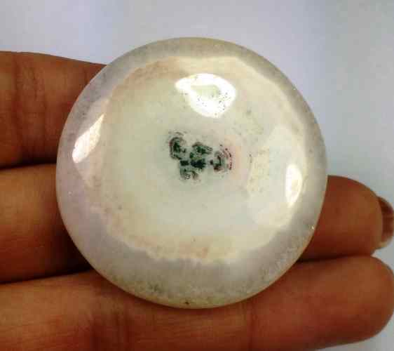 87.65 Carats Solar Eye 19.22 X 19.21 X 3.92 mm