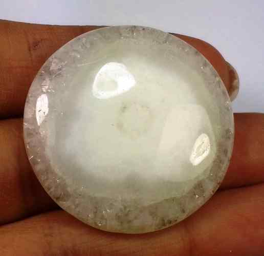 61.50 Carats Solar Eye 32.40 X 31.30 X 7.20 mm