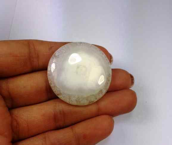 61.50 Carats Solar Eye 32.40 X 31.30 X 7.20 mm