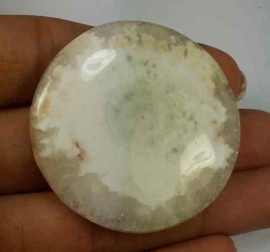 96.40 Carats Solar Eye 40.49 X 40.68 X 7.06 mm