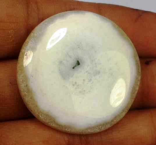 44.45 Carats Solar Eye 30.44 X 30.16 X 5.79 mm