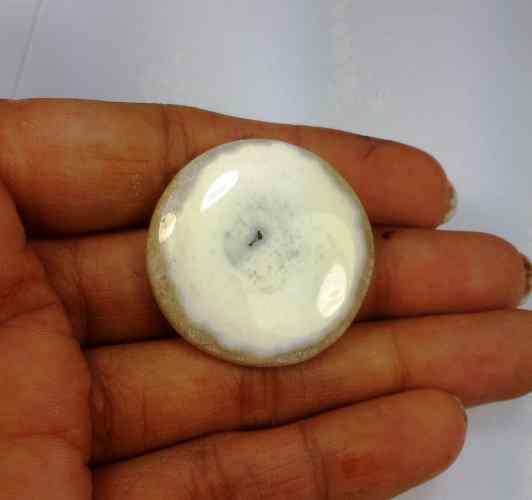 44.45 Carats Solar Eye 30.44 X 30.16 X 5.79 mm