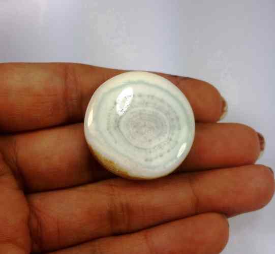 40.38 Carats Solar Eye 27.94 X 28.15 X 6.44 mm