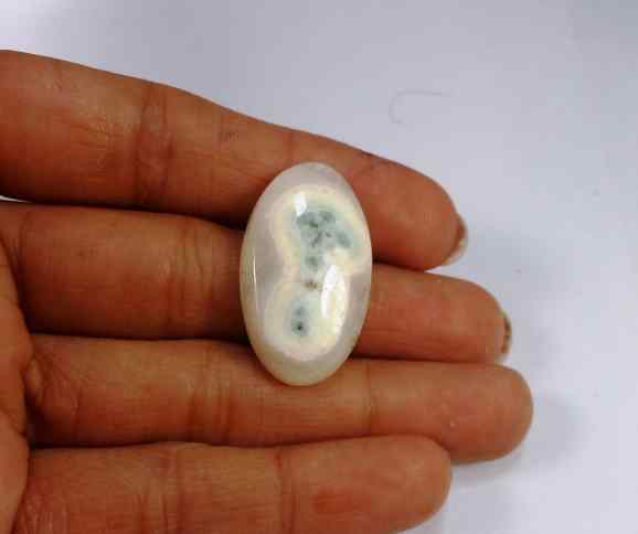 20.97 Carats Solar Eye 28.13 X 16.18 X 6.16 mm