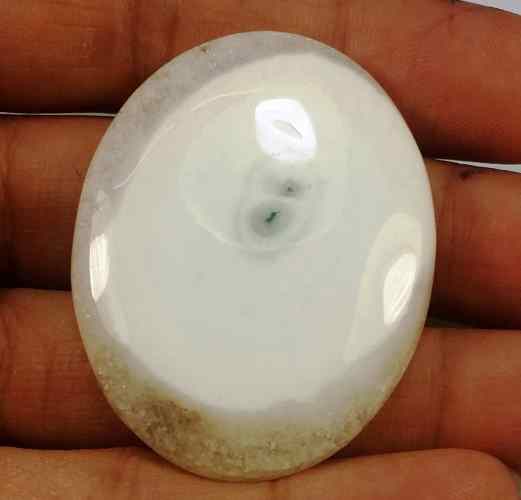 74.89 Carats Solar Eye 41.86 X 32.39 X 6.67 mm