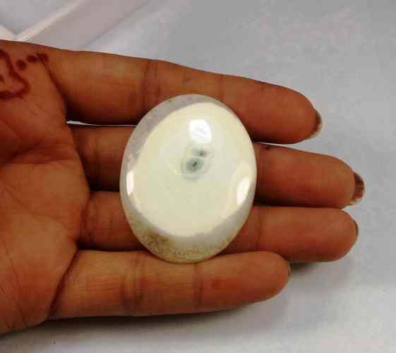 74.89 Carats Solar Eye 41.86 X 32.39 X 6.67 mm