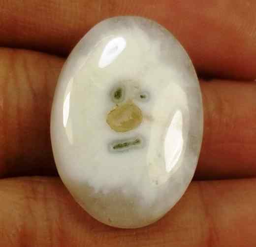 22.53 Carats Solar Eye 24.82 X 17.89 X 5.96 mm