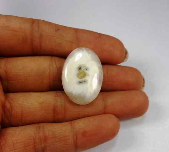 22.53 Carats Solar Eye 24.82 X 17.89 X 5.96 mm
