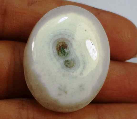 48.10 Carats Solar Eye 28.45 X 22.84 X 8.92 mm