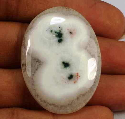 52.40 Carats Solar Eye 36.83 X 26.98 X 6.36 mm