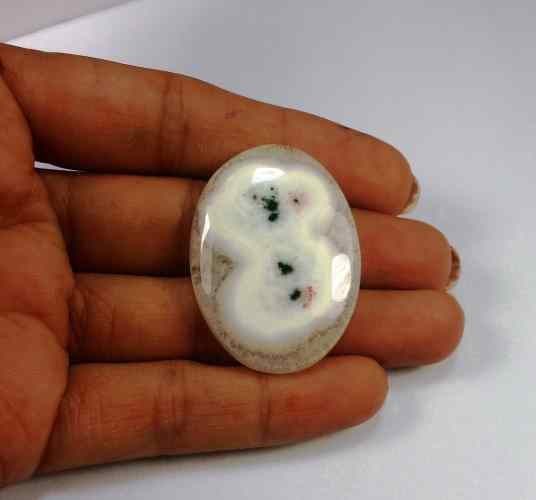 52.40 Carats Solar Eye 36.83 X 26.98 X 6.36 mm
