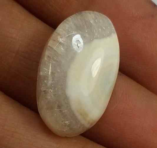 13.65 Carats Solar Eye 20.51 X 12.41 X 6.70 mm