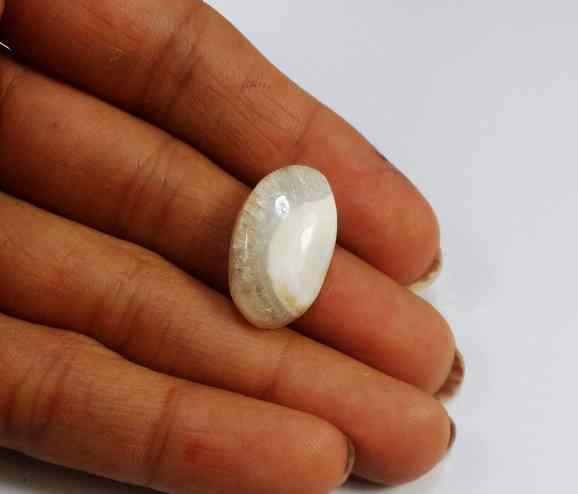 13.65 Carats Solar Eye 20.51 X 12.41 X 6.70 mm