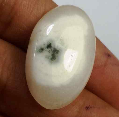 20.40 Carats Solar Eye 25.46 X 16.40 X 6.30 mm