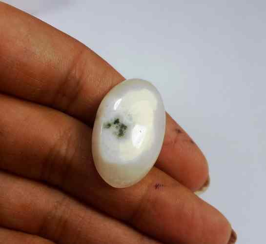20.40 Carats Solar Eye 25.46 X 16.40 X 6.30 mm