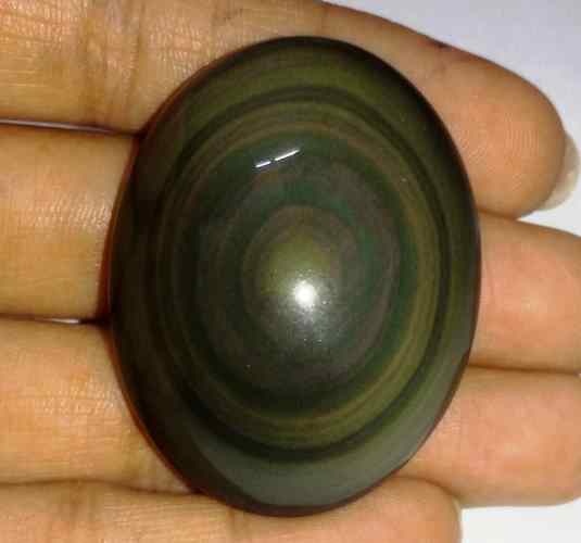 113.50 Carats Obsidian Eye 40.84 X 31.67 X 14.58 mm