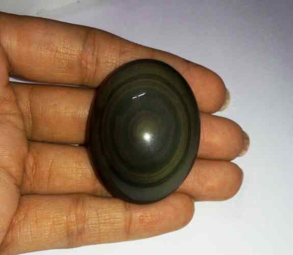 113.50 Carats Obsidian Eye 40.84 X 31.67 X 14.58 mm