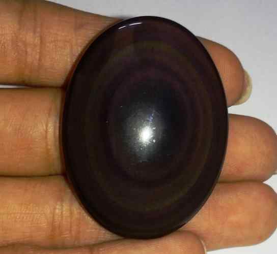 81.63 Carats Obsidian Eye 40.44 X 30.46 X 10.78 mm