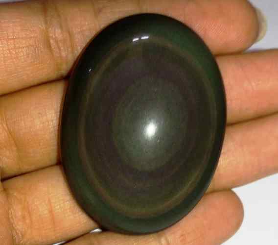 98.09 Carats Obsidian Eye 43.98 X 32.59 X 10.42 mm