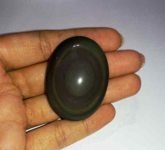 98.09 Carats Obsidian Eye 43.98 X 32.59 X 10.42 mm